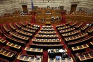 Τούρκος βουλευτής προκαλεί μέσα στη Βουλή: Οι εξορύξεις στην Κύπρο θα έχουν συνέπειες