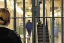 Η πρώτη πτέρυγα φυλακής μόνο για transgender ανοίγει στη Βρετανία