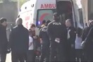Τουρκία: Mαθητής δημοτικού δηλητηρίασε τους συμμαθητές του επειδή του έκαναν bullying
