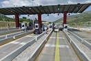 Προσφυγή στο ΣτΕ κατά των νέων σταθμών διοδίων της Εγνατίας Οδού
