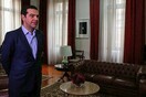 Στη Θεσσαλονίκη για το 2o Thessaloniki Summit ο Τσίπρας