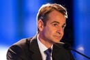Μητσοτάκης στη ΔΕΘ: H Ελλάδα δεν μπορεί να είναι κακέκτυπο λατινοαμερικάνικης δημοκρατίας