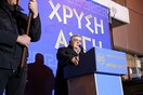 Αναίρεση στην αθωωτική απόφαση του Μιχαλολιάκου ζητά αντεισαγγελέας του Αρείου Πάγου