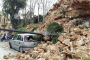 Χανιά: Κατέρρευσε τμήμα μνημείου - Σοβαρές ζημιές σε αυτοκίνητα