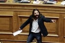 Άρση ασυλίας για τους βουλευτές της Χρυσής Αυγής, Μπαρμπαρούση και Κυρίτση