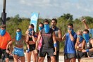 Survivor: Τέλος το Ελλάδα - Τουρκία