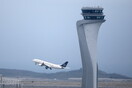 Το γιγαντιαίο αεροδρόμιο της Κωνσταντινούπολης άνοιξε - Οι πρώτες εικόνες και οι πρώτοι επιβάτες