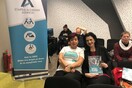 Ημέρα Φροντιστή ατόμων με άνοια 2019