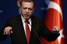 Ερντογάν: Θα κάνουμε αρχιτεκτονικές αλλαγές στην Αγιά Σοφιά