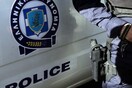 Απόπειρα αρπαγής 12χρονης μαθήτριας στην Πεύκη ερευνά η αστυνομία