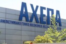 Νεκρός βρέθηκε 67χρονος που είχε εξαφανιστεί στη Θεσσαλονίκη