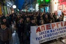 Απολύθηκαν όλοι οι εργαζόμενοι της αλλαντοβιομηχανίας ΒΙ.Κ.Η