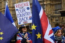Brexit: Νέα ψηφοφορία στο κοινοβούλιο την Παρασκευή