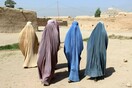 «Έχασα τις αισθήσεις μου», λέει η γυναίκα που μαστίγωσαν οι Ταλιμπάν επειδή φορούσε μπούρκα χωρίς βέλο