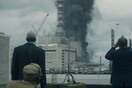 Δείτε το ανατριχιαστικό πρώτο trailer της μίνι δραματικής σειράς «Τσέρνομπιλ» του HBO
