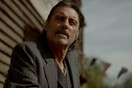 Δείτε το τρέιλερ του πολυαναμενόμενου Deadwood: The Movie
