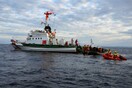 Διάσωση 30 μεταναστών ανοιχτά της Λέσβου
