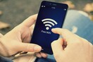 Έρχεται το δωρεάν WiFi στα Μέσα Μεταφοράς και στους δημόσιους χώρους