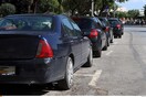 Έρχεται το «έξυπνο» πάρκινγκ - Θα ενημερώνει πού υπάρχουν κενές θέσεις στάθμευσης