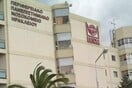 Κρήτη: Ένοχος ο γιατρός για το θάνατο βρέφους μετά από επέμβαση βουβωνοκήλης