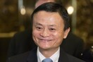 «Ευλογία» να δουλεύετε έξι ημέρες τη βδομάδα, 9 με 9, λέει ο μεγιστάνας της Alibaba