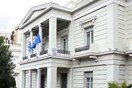 H Ελλάδα απάντησε στις προκλήσεις Ακάρ - Η Τουρκία να σέβεται το διεθνές δίκαιο