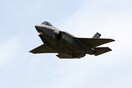 ΗΠΑ: Γερουσιαστές τάχθηκαν με νομοσχέδιο κατά της παράδοσης των F-35 στην Τουρκία