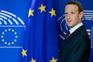 Το Facebook θα επιβάλει περιορισμούς στις διαφημίσεις ενόψει των Ευρωεκλογών