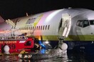 ΗΠΑ: Boeing με 136 επιβάτες προσγειώθηκε σε ποτάμι