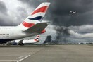 Μεγάλη πυρκαγιά κοντά στο αεροδρόμιο Χίθροου του Λονδίνου