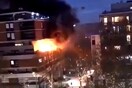 Παρίσι: Ισχυρή έκρηξη και φωτιά σε πολυώροφο κτίριο