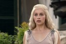 Game of Thrones: ο πρώτος πιλότος - φιάσκο της σειράς δεν προμήνυε την απίστευτη επιτυχία