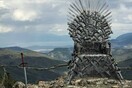 Ο Σιδερένιος Θρόνος του Game of Thrones βρίσκεται στην Παύλιανη