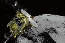 Διάστημα: Το Hayabusa 2 βομβάρδισε τον αστεροειδή Ριούγκου - Τα δείγματα θα επιστρέψουν στη Γη