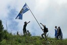 Στη Μενεμένη τελικά το Macedonian Pride του Ιερού Λόχου - Σε εξέλιξη αντιφασιστική πορεία