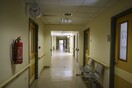 ΙΣΑ: «Άδικοι» θάνατοι από ενδονοσοκομειακές λοιμώξεις - Το υπουργείο δεν τηρεί τον νόμο