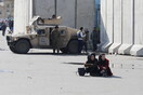 Το Ισλαμικό Κράτος ανέλαβε την ευθύνη για την επίθεση σε υπουργείο στην Καμπούλ