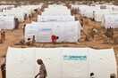 Η Κένυα θα κλείσει οριστικά τον μεγαλύτερο προσφυγικό καταυλισμό στην Αφρική