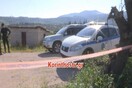 «Και σκυλί να ήταν, θα του φέρονταν καλύτερα», λέει ο γιος του επίδοξου διαρρήκτη που δολοφονήθηκε στην Κόρινθο