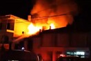 Κοζάνη: Νεαροί έσωσαν ηλικιωμένες από πυρκαγιά - Όρμησαν σε φλεγόμενο σπίτι