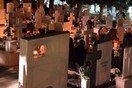 Ανάσταση στα νεκροταφεία - Το ξεχωριστό έθιμο στην πόλη της Κοζάνης