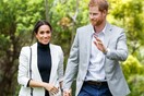 O πρίγκιπας Χάρι και η Μέγκαν Μάρκλ θα κρατήσουν «ιδιωτική» τη γέννηση του παιδιού τους
