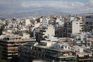 Moody's: Οι τιμές των κατοικιών στην Ελλάδα θα συνεχίσουν να αυξάνονται