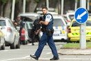 Νέα Ζηλανδία: Συναγερμός από ύποπτο πακέτο στο Κράιστσερτς