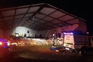 Νότια Αφρική: 13 πιστοί σκοτώθηκαν όταν κατέρρευσε τοίχος εκκλησίας