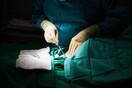 Φρίκη στο Πακιστάν: Γιατρός μόλυνε με HIV 90 ανθρώπους, ανάμεσά τους 65 παιδιά