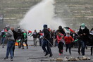 Δυτική Όχθη: Ένας νεκρός και τρεις τραυματίες από πυρά Ισραηλινών