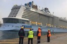 Στον Πειραιά το μεγαλύτερο κρουαζιερόπλοιο του κόσμου - Μεταφέρει 3.000 επιβάτες