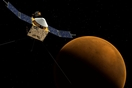Υπάρχει μεθάνιο στην ατμόσφαιρα του Άρη - Ανακοίνωση από επιστήμονες