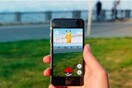 Είναι το Pokemon Go η ελπίδα της εντομολογίας;